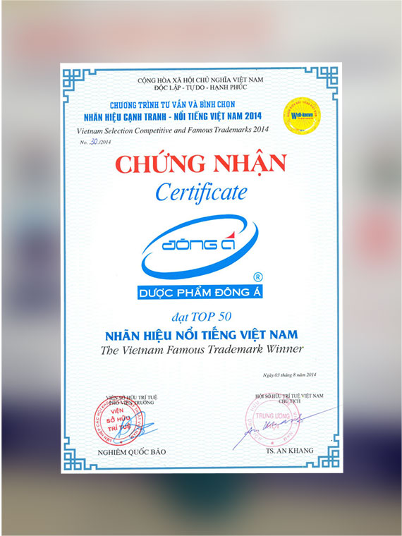 THE VIETNAM FAMOUS TRADEMARK WINNER 2014